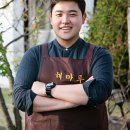 해마루숯불구이 이미지