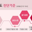전주우리들병원 이미지