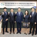 행정중앙1로 수도권일보