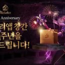 레포르