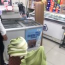 바론분식