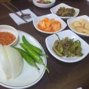 주원흑염소탕 이미지