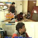 재현민박 이미지