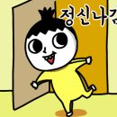 고잉스테이풀빌라1