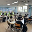 송내초등학교2 네이버블로그