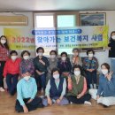 옥금리경로당 이미지