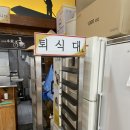 사이공본가소하점