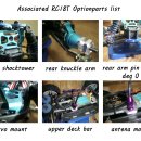 [가격인하][오프차량교환가능][차량先시 각개]Asc RC18T brushless Quark33A with Hacker E30-13L RTR(배터리포함), 랠리휠타이어1대분, PMP판매 이미지