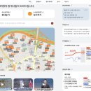 더부동산닥터공인중개사사무소 이미지