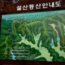 곡성-158 티스토리