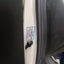 백석카센터 이미지