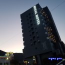 새온천탕 이미지