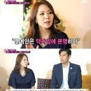 장미인애 카카오 검색결과