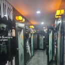 구월노래연습장 네이버블로그