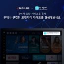 마이카서비스 이미지