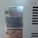 안산태양광발전소 이미지