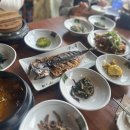 강원종합카인테리어 이미지