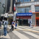 삼삼노래연습장 네이버블로그