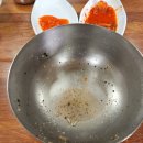 수향묵밥집