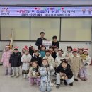 하브키즈어린이집