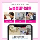 박진영피부과 네이버블로그
