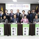 노루벌 이미지