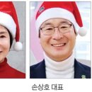 ㈜유일이엔티 이미지