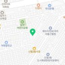 서서울어르신복지관 경로식당 이미지