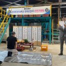 (주)현대요업 이미지