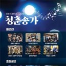 중앙빌딩-광주대로 이미지