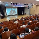 서울대학교 행정대학원 | [11월 지역교육] 2025년 세종공동캠퍼스 평생학습 프로그램 종강식