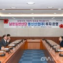 (주)동신산업  (주)동신 이미지