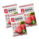 오늘한우 이미지