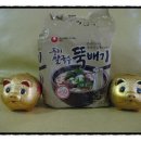 둥지수퍼 이미지