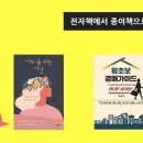 주디자인제작소