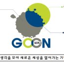 월드모델매니지먼트 이미지