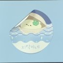 네버디자이닝 이미지