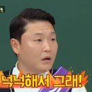 싸다구 - 김포시 대곶서로 299 | 싸다구