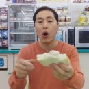 GS25 청주우성점 네이버블로그