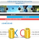 다윈모바일 이미지