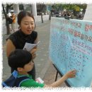 도봉장애인자립생활센터 이미지