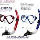 바다로마트 이미지