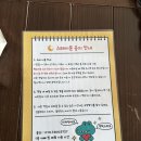 스테이문스파펜션 | 강화 문스테이 펜션 후기
