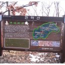 원적경로당 Daum카페