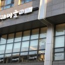 시래마을 - 양평군 | 시래마을