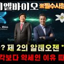 에이치에스알 네이버블로그