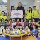 다온어린이집 이미지