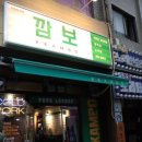 ICHEON33 이미지