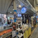 안리무스 이미지