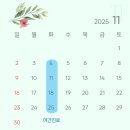 물금센트럴치과의원 이미지